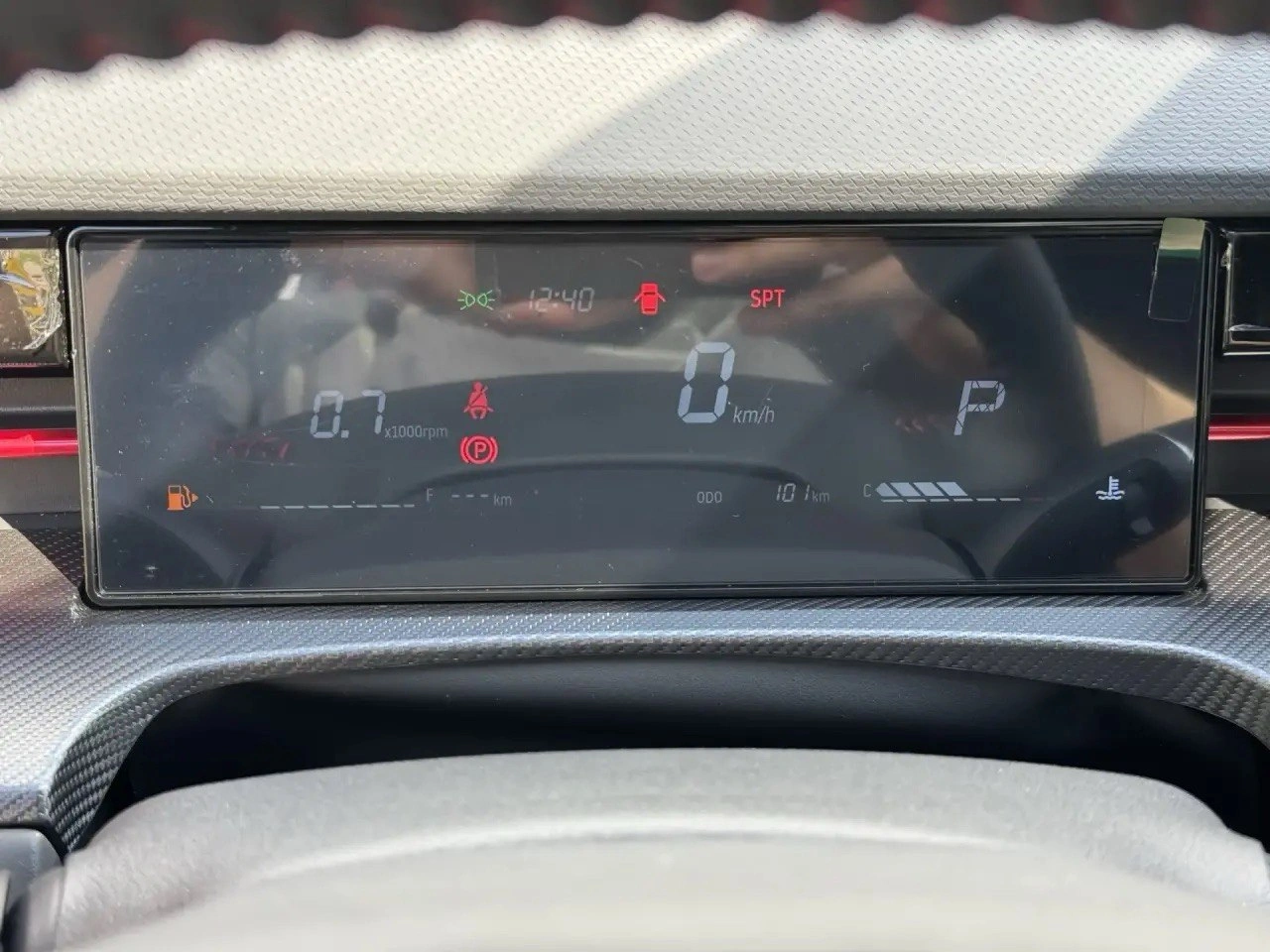 Цифровая приборная панель Jetour Dashing